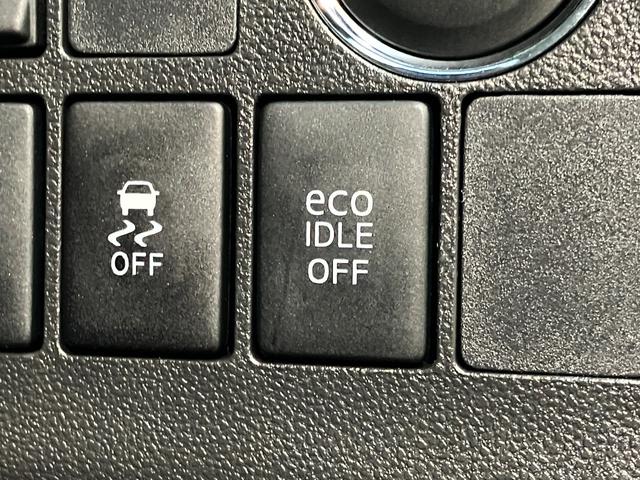 タント カスタムＸトップエディションＳＡ　フルセグナビ　バックカメラ　衝突被害軽減ブレーキ　スマアシ１　フルセグナビ　Ｂｌｕｅｔｏｏｔｈ　ＤＶＤ再生　ＵＳＢ　バックカメラ　左側電動スライドドア　ＬＥＤ　オートライト　スマートキー　エコアイドル　タイヤ４本新品交換済み（54枚目）