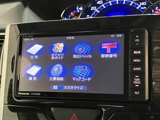 タント カスタムＸトップエディションＳＡ　フルセグナビ　バックカメラ　衝突被害軽減ブレーキ　スマアシ１　フルセグナビ　Ｂｌｕｅｔｏｏｔｈ　ＤＶＤ再生　ＵＳＢ　バックカメラ　左側電動スライドドア　ＬＥＤ　オートライト　スマートキー　エコアイドル　タイヤ４本新品交換済み（57枚目）