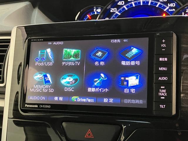 タント カスタムＸトップエディションＳＡ　フルセグナビ　バックカメラ　衝突被害軽減ブレーキ　スマアシ１　フルセグナビ　Ｂｌｕｅｔｏｏｔｈ　ＤＶＤ再生　ＵＳＢ　バックカメラ　左側電動スライドドア　ＬＥＤ　オートライト　スマートキー　エコアイドル　タイヤ４本新品交換済み（58枚目）