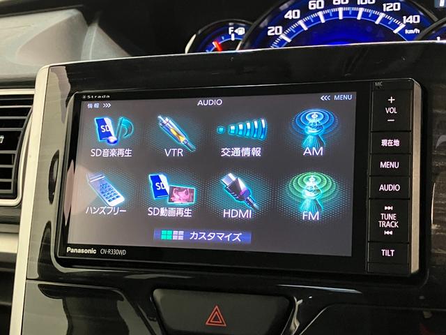 タント カスタムＸトップエディションＳＡ　フルセグナビ　バックカメラ　衝突被害軽減ブレーキ　スマアシ１　フルセグナビ　Ｂｌｕｅｔｏｏｔｈ　ＤＶＤ再生　ＵＳＢ　バックカメラ　左側電動スライドドア　ＬＥＤ　オートライト　スマートキー　エコアイドル　タイヤ４本新品交換済み（59枚目）