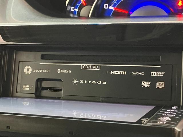 タント カスタムＸトップエディションＳＡ　フルセグナビ　バックカメラ　衝突被害軽減ブレーキ　スマアシ１　フルセグナビ　Ｂｌｕｅｔｏｏｔｈ　ＤＶＤ再生　ＵＳＢ　バックカメラ　左側電動スライドドア　ＬＥＤ　オートライト　スマートキー　エコアイドル　タイヤ４本新品交換済み（60枚目）