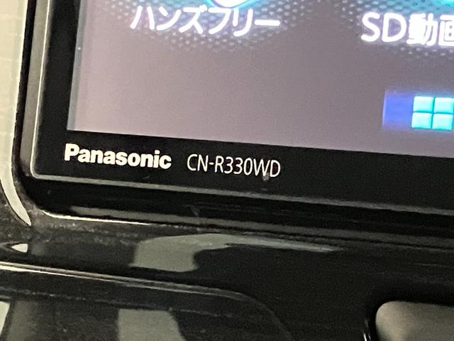 タント カスタムＸトップエディションＳＡ　フルセグナビ　バックカメラ　衝突被害軽減ブレーキ　スマアシ１　フルセグナビ　Ｂｌｕｅｔｏｏｔｈ　ＤＶＤ再生　ＵＳＢ　バックカメラ　左側電動スライドドア　ＬＥＤ　オートライト　スマートキー　エコアイドル　タイヤ４本新品交換済み（61枚目）