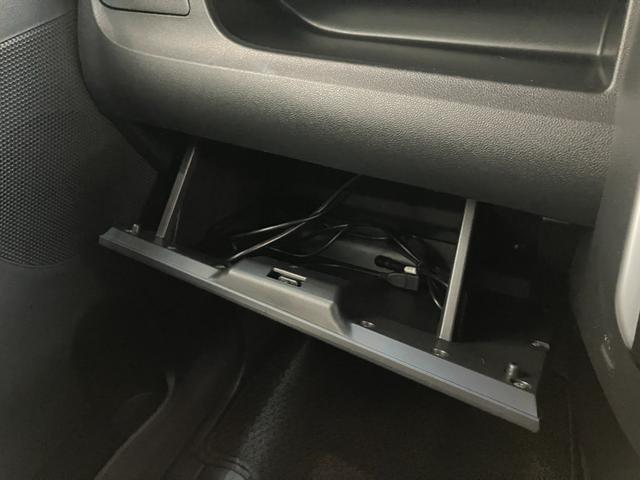 タント カスタムＸトップエディションＳＡ　フルセグナビ　バックカメラ　衝突被害軽減ブレーキ　スマアシ１　フルセグナビ　Ｂｌｕｅｔｏｏｔｈ　ＤＶＤ再生　ＵＳＢ　バックカメラ　左側電動スライドドア　ＬＥＤ　オートライト　スマートキー　エコアイドル　タイヤ４本新品交換済み（67枚目）