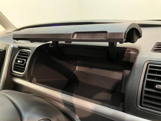 タント カスタムＸトップエディションＳＡ　フルセグナビ　バックカメラ　衝突被害軽減ブレーキ　スマアシ１　フルセグナビ　Ｂｌｕｅｔｏｏｔｈ　ＤＶＤ再生　ＵＳＢ　バックカメラ　左側電動スライドドア　ＬＥＤ　オートライト　スマートキー　エコアイドル　タイヤ４本新品交換済み（69枚目）