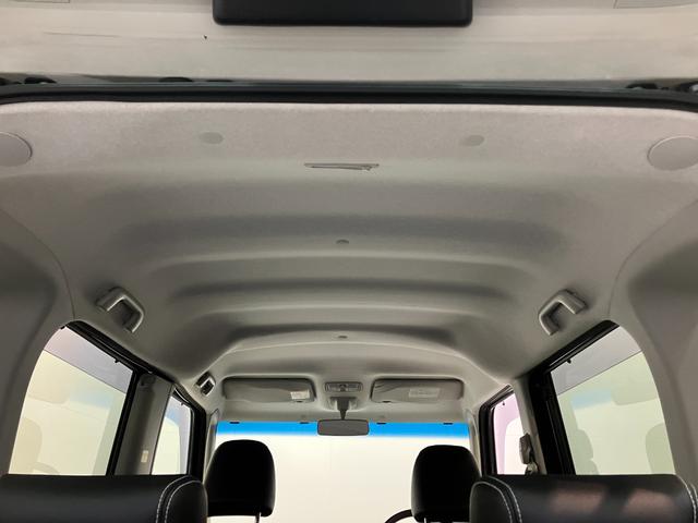 タント カスタムＸトップエディションＳＡ　フルセグナビ　バックカメラ　衝突被害軽減ブレーキ　スマアシ１　フルセグナビ　Ｂｌｕｅｔｏｏｔｈ　ＤＶＤ再生　ＵＳＢ　バックカメラ　左側電動スライドドア　ＬＥＤ　オートライト　スマートキー　エコアイドル　タイヤ４本新品交換済み（75枚目）