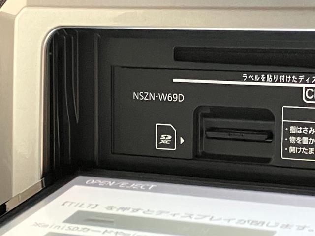 ウェイク GターボリミテッドSA3 フルセグナビ パノラマカメラ 衝突被害軽減ブレーキ フルセグナビ Bluetooth DVD USB パノラマカメラ ETC ドラレコ 両側電動スライドドア LED オートライト オートエアコン スマートキー エコアイドル(54枚目)