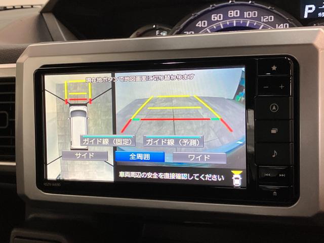 ウェイク GターボリミテッドSA3 フルセグナビ パノラマカメラ 衝突被害軽減ブレーキ フルセグナビ Bluetooth DVD USB パノラマカメラ ETC ドラレコ 両側電動スライドドア LED オートライト オートエアコン スマートキー エコアイドル(58枚目)