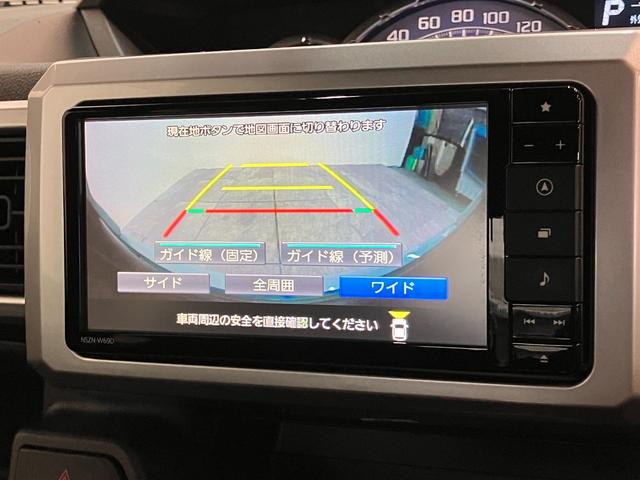 ウェイク GターボリミテッドSA3 フルセグナビ パノラマカメラ 衝突被害軽減ブレーキ フルセグナビ Bluetooth DVD USB パノラマカメラ ETC ドラレコ 両側電動スライドドア LED オートライト オートエアコン スマートキー エコアイドル(60枚目)