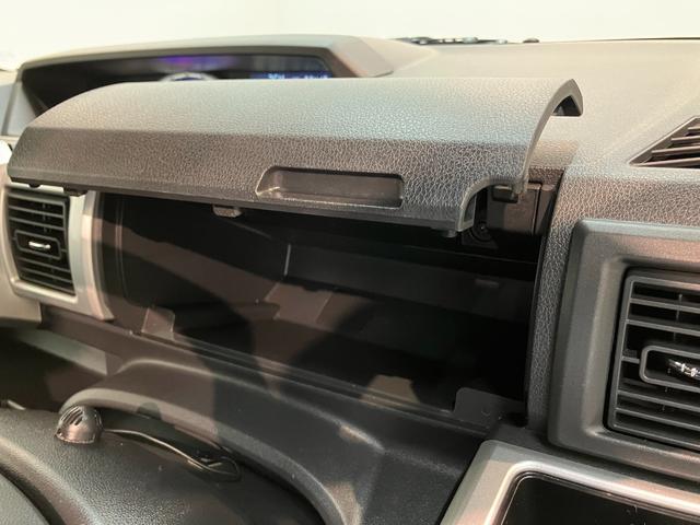 ウェイク GターボリミテッドSA3 フルセグナビ パノラマカメラ 衝突被害軽減ブレーキ フルセグナビ Bluetooth DVD USB パノラマカメラ ETC ドラレコ 両側電動スライドドア LED オートライト オートエアコン スマートキー エコアイドル(69枚目)