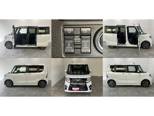 タント カスタムRSセレクション レーダクルコン シートヒーター 衝突被害軽減ブレーキ コーナーセンサー ターボ パノラマカメラ(ナビ装着時用) 両側電動スライドドア 前席シートヒーター レーダークルコン LED オートライト オートエアコン スマートキー(8枚目)