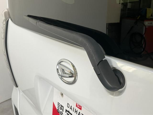 タント カスタムRSセレクション レーダクルコン シートヒーター 衝突被害軽減ブレーキ コーナーセンサー ターボ パノラマカメラ(ナビ装着時用) 両側電動スライドドア 前席シートヒーター レーダークルコン LED オートライト オートエアコン スマートキー(30枚目)