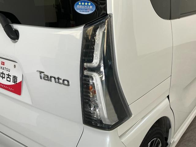 タント カスタムRSセレクション レーダクルコン シートヒーター 衝突被害軽減ブレーキ コーナーセンサー ターボ パノラマカメラ(ナビ装着時用) 両側電動スライドドア 前席シートヒーター レーダークルコン LED オートライト オートエアコン スマートキー(31枚目)