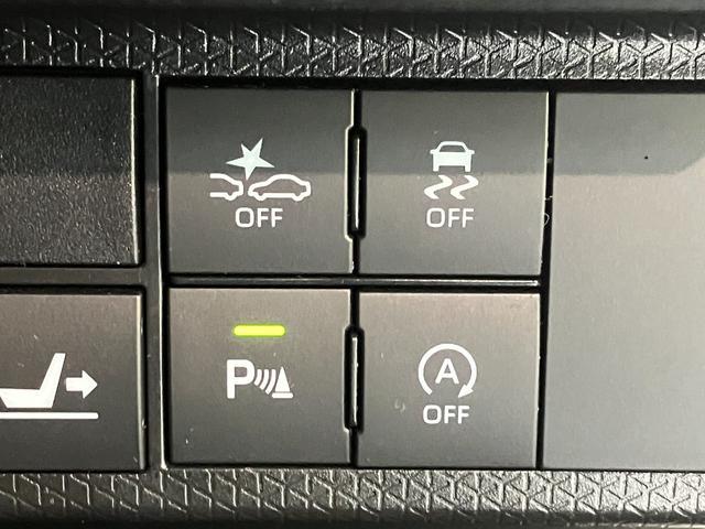 タント カスタムRSセレクション レーダクルコン シートヒーター 衝突被害軽減ブレーキ コーナーセンサー ターボ パノラマカメラ(ナビ装着時用) 両側電動スライドドア 前席シートヒーター レーダークルコン LED オートライト オートエアコン スマートキー(39枚目)