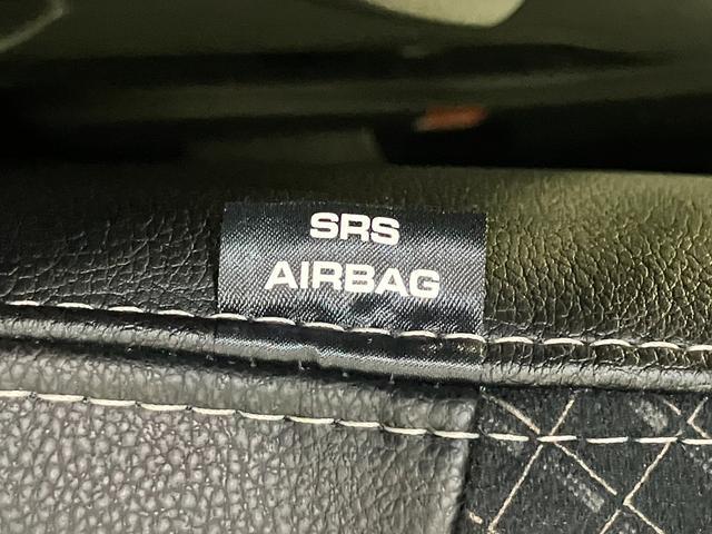 タント カスタムRSセレクション レーダクルコン シートヒーター 衝突被害軽減ブレーキ コーナーセンサー ターボ パノラマカメラ(ナビ装着時用) 両側電動スライドドア 前席シートヒーター レーダークルコン LED オートライト オートエアコン スマートキー(40枚目)