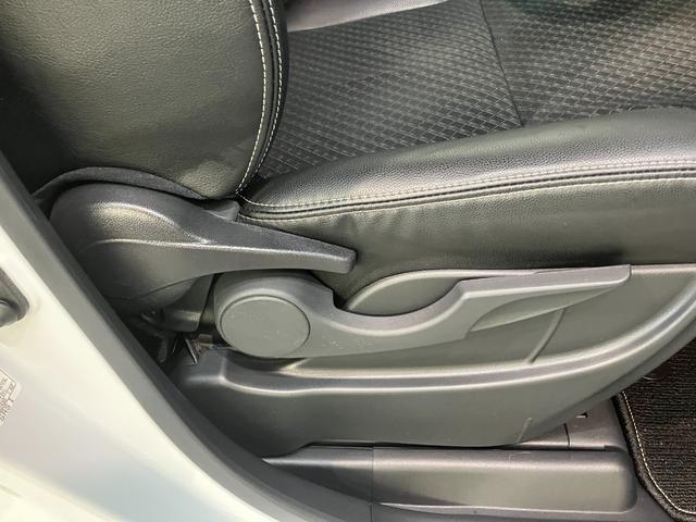 タント カスタムRSセレクション レーダクルコン シートヒーター 衝突被害軽減ブレーキ コーナーセンサー ターボ パノラマカメラ(ナビ装着時用) 両側電動スライドドア 前席シートヒーター レーダークルコン LED オートライト オートエアコン スマートキー(48枚目)