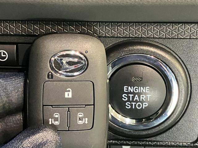 タント カスタムRSセレクション レーダクルコン シートヒーター 衝突被害軽減ブレーキ コーナーセンサー ターボ パノラマカメラ(ナビ装着時用) 両側電動スライドドア 前席シートヒーター レーダークルコン LED オートライト オートエアコン スマートキー(50枚目)