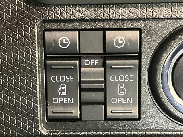 タント カスタムRSセレクション レーダクルコン シートヒーター 衝突被害軽減ブレーキ コーナーセンサー ターボ パノラマカメラ(ナビ装着時用) 両側電動スライドドア 前席シートヒーター レーダークルコン LED オートライト オートエアコン スマートキー(51枚目)