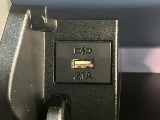 タント カスタムRSセレクション レーダクルコン シートヒーター 衝突被害軽減ブレーキ コーナーセンサー ターボ パノラマカメラ(ナビ装着時用) 両側電動スライドドア 前席シートヒーター レーダークルコン LED オートライト オートエアコン スマートキー(53枚目)