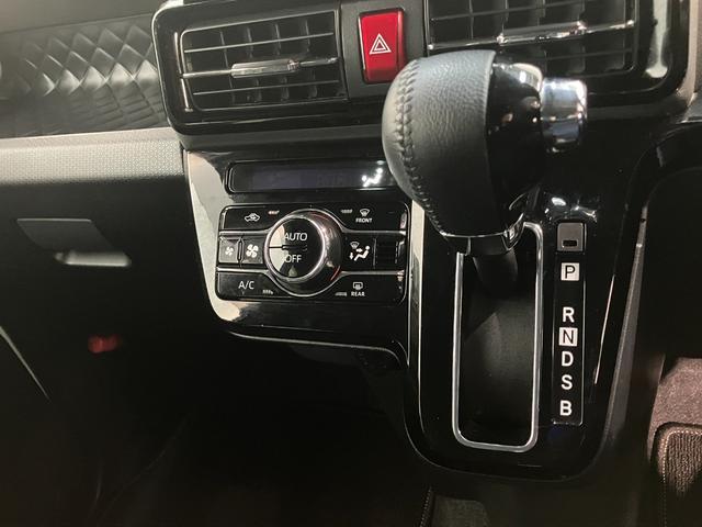 タント カスタムRSセレクション レーダクルコン シートヒーター 衝突被害軽減ブレーキ コーナーセンサー ターボ パノラマカメラ(ナビ装着時用) 両側電動スライドドア 前席シートヒーター レーダークルコン LED オートライト オートエアコン スマートキー(54枚目)