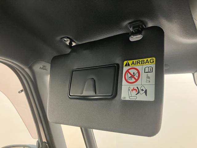 タント カスタムRSセレクション レーダクルコン シートヒーター 衝突被害軽減ブレーキ コーナーセンサー ターボ パノラマカメラ(ナビ装着時用) 両側電動スライドドア 前席シートヒーター レーダークルコン LED オートライト オートエアコン スマートキー(55枚目)