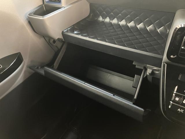 タント カスタムRSセレクション レーダクルコン シートヒーター 衝突被害軽減ブレーキ コーナーセンサー ターボ パノラマカメラ(ナビ装着時用) 両側電動スライドドア 前席シートヒーター レーダークルコン LED オートライト オートエアコン スマートキー(58枚目)