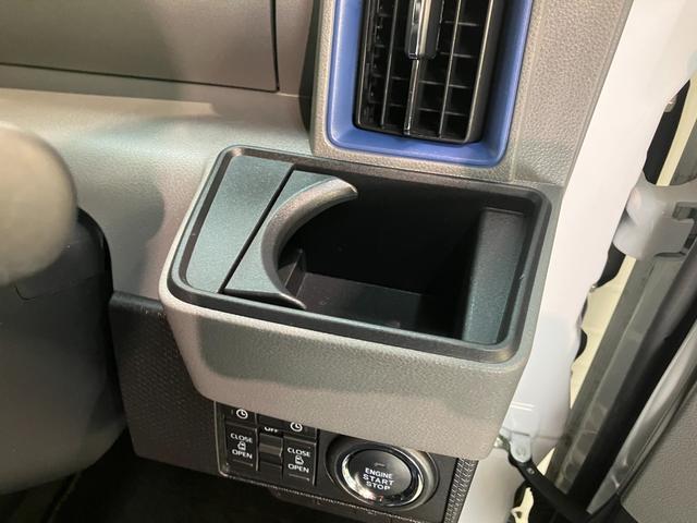 タント カスタムRSセレクション レーダクルコン シートヒーター 衝突被害軽減ブレーキ コーナーセンサー ターボ パノラマカメラ(ナビ装着時用) 両側電動スライドドア 前席シートヒーター レーダークルコン LED オートライト オートエアコン スマートキー(61枚目)