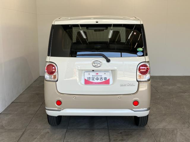 ムーヴキャンバス ＧメイクアップＶＳ　ＳＡ３　フルセグナビ　パノラマカメラ　衝突被害軽減ブレーキ　フルセグナビ　Ｂｌｕｅｔｏｏｔｈ　ＵＳＢ　ＤＶＤ　パノラマカメラ　前後ドラレコ　両側電動スライドドア　前席シートヒーター　ＬＥＤ　オートエアコン　スマートキー　エコアイドル（26枚目）