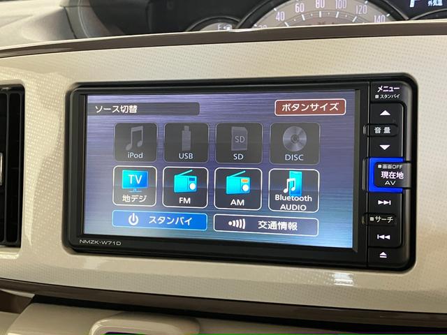 ムーヴキャンバス ＧメイクアップＶＳ　ＳＡ３　フルセグナビ　パノラマカメラ　衝突被害軽減ブレーキ　フルセグナビ　Ｂｌｕｅｔｏｏｔｈ　ＵＳＢ　ＤＶＤ　パノラマカメラ　前後ドラレコ　両側電動スライドドア　前席シートヒーター　ＬＥＤ　オートエアコン　スマートキー　エコアイドル（50枚目）