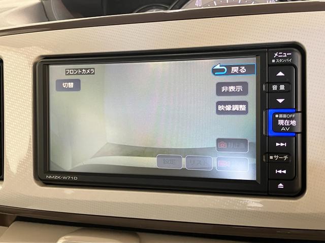 ムーヴキャンバス ＧメイクアップＶＳ　ＳＡ３　フルセグナビ　パノラマカメラ　衝突被害軽減ブレーキ　フルセグナビ　Ｂｌｕｅｔｏｏｔｈ　ＵＳＢ　ＤＶＤ　パノラマカメラ　前後ドラレコ　両側電動スライドドア　前席シートヒーター　ＬＥＤ　オートエアコン　スマートキー　エコアイドル（60枚目）