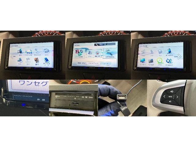 タント Ｌ　ＳＡＩＩＩ　ワンセグナビ　バックカメラ　車検整備付　衝突被害軽減ブレーキ　スマアシ３　ワンセグナビ　バックカメラ　ＤＶＤ　ＵＳＢ　キーレスエントリー　電動格納式ドアミラー　社外アルミ　両側スライドドア　マニュアルエアコン（15枚目）