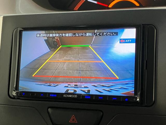 タント Ｌ　ＳＡＩＩＩ　ワンセグナビ　バックカメラ　車検整備付　衝突被害軽減ブレーキ　スマアシ３　ワンセグナビ　バックカメラ　ＤＶＤ　ＵＳＢ　キーレスエントリー　電動格納式ドアミラー　社外アルミ　両側スライドドア　マニュアルエアコン（16枚目）