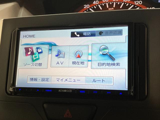 タント Ｌ　ＳＡＩＩＩ　ワンセグナビ　バックカメラ　車検整備付　衝突被害軽減ブレーキ　スマアシ３　ワンセグナビ　バックカメラ　ＤＶＤ　ＵＳＢ　キーレスエントリー　電動格納式ドアミラー　社外アルミ　両側スライドドア　マニュアルエアコン（49枚目）