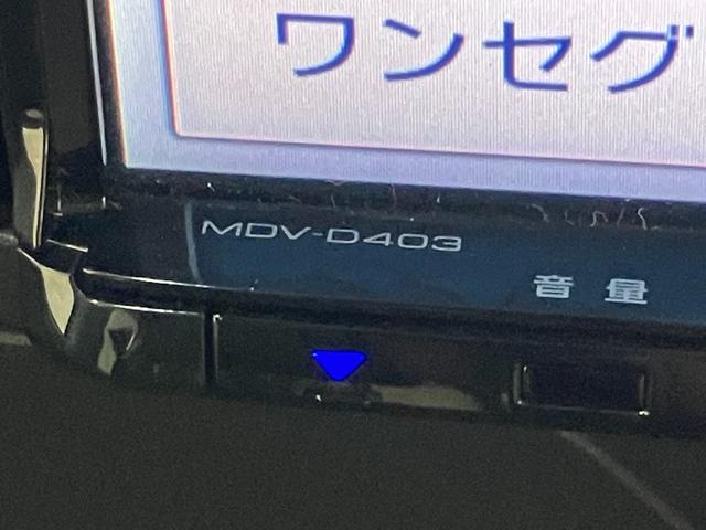 タント Ｌ　ＳＡＩＩＩ　ワンセグナビ　バックカメラ　車検整備付　衝突被害軽減ブレーキ　スマアシ３　ワンセグナビ　バックカメラ　ＤＶＤ　ＵＳＢ　キーレスエントリー　電動格納式ドアミラー　社外アルミ　両側スライドドア　マニュアルエアコン（52枚目）