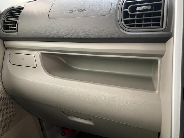 タント Ｌ　ＳＡＩＩＩ　ワンセグナビ　バックカメラ　車検整備付　衝突被害軽減ブレーキ　スマアシ３　ワンセグナビ　バックカメラ　ＤＶＤ　ＵＳＢ　キーレスエントリー　電動格納式ドアミラー　社外アルミ　両側スライドドア　マニュアルエアコン（57枚目）