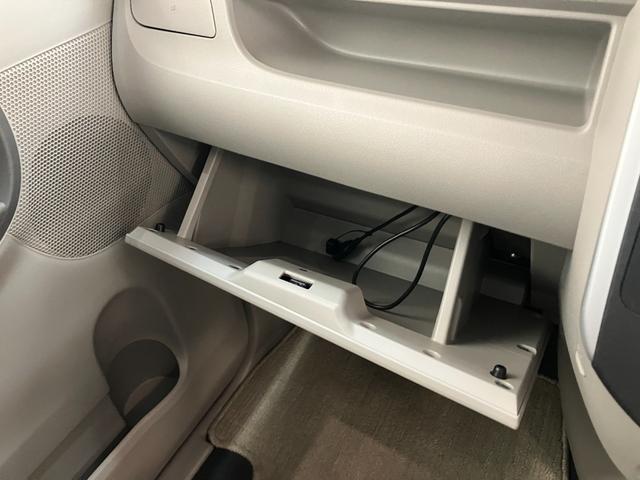 タント Ｌ　ＳＡＩＩＩ　ワンセグナビ　バックカメラ　車検整備付　衝突被害軽減ブレーキ　スマアシ３　ワンセグナビ　バックカメラ　ＤＶＤ　ＵＳＢ　キーレスエントリー　電動格納式ドアミラー　社外アルミ　両側スライドドア　マニュアルエアコン（58枚目）