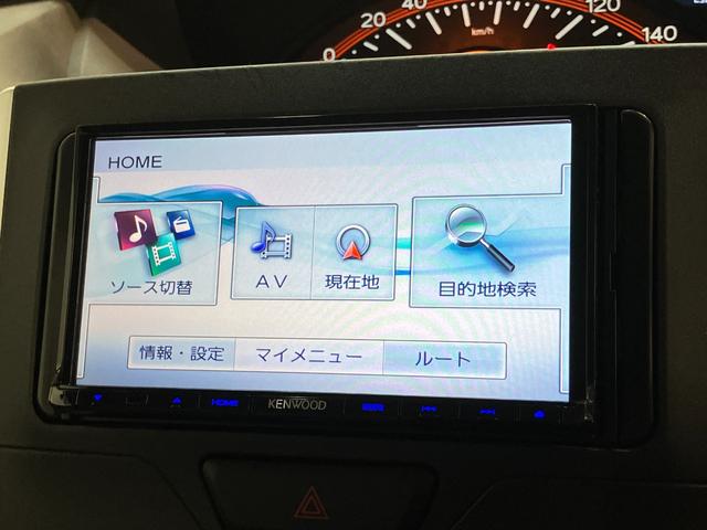 タント X SAII ワンセグナビ バックカメラ スマートキー 衝突被害軽減ブレーキ スマアシ2 ワンセグナビ バックカメラ ETC 電動格納式ミラー 左側電動スライドドア オートライト オートエアコン スマートキー エコアイドル(54枚目)