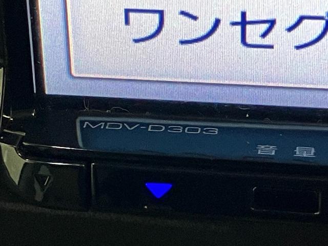 タント X SAII ワンセグナビ バックカメラ スマートキー 衝突被害軽減ブレーキ スマアシ2 ワンセグナビ バックカメラ ETC 電動格納式ミラー 左側電動スライドドア オートライト オートエアコン スマートキー エコアイドル(57枚目)