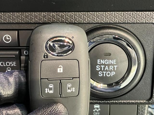 タント カスタムX 10型フルセグナビ バックカメラ 届出済未使用車 衝突被害軽減ブレーキ コーナーセンサー 10型フルセグナビ Bluetooth DVD USB バックカメラ 前後ドラレコ 両側電動スライドドア 前席シートヒーター LED スマートキー エコアイドル(48枚目)