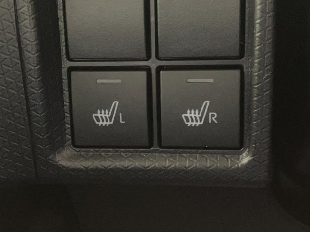 タント カスタムX 10型フルセグナビ バックカメラ 届出済未使用車 衝突被害軽減ブレーキ コーナーセンサー 10型フルセグナビ Bluetooth DVD USB バックカメラ 前後ドラレコ 両側電動スライドドア 前席シートヒーター LED スマートキー エコアイドル(52枚目)