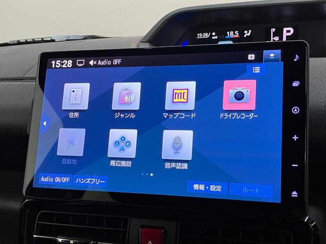 タント カスタムX 10型フルセグナビ バックカメラ 届出済未使用車 衝突被害軽減ブレーキ コーナーセンサー 10型フルセグナビ Bluetooth DVD USB バックカメラ 前後ドラレコ 両側電動スライドドア 前席シートヒーター LED スマートキー エコアイドル(55枚目)