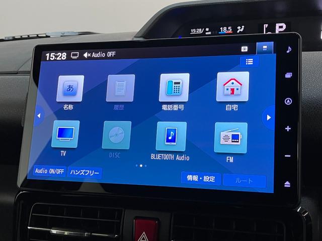 タント カスタムX 10型フルセグナビ バックカメラ 届出済未使用車 衝突被害軽減ブレーキ コーナーセンサー 10型フルセグナビ Bluetooth DVD USB バックカメラ 前後ドラレコ 両側電動スライドドア 前席シートヒーター LED スマートキー エコアイドル(56枚目)