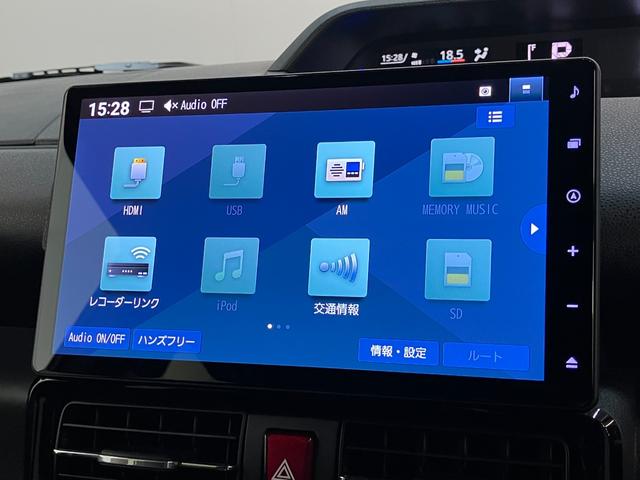 タント カスタムX 10型フルセグナビ バックカメラ 届出済未使用車 衝突被害軽減ブレーキ コーナーセンサー 10型フルセグナビ Bluetooth DVD USB バックカメラ 前後ドラレコ 両側電動スライドドア 前席シートヒーター LED スマートキー エコアイドル(57枚目)