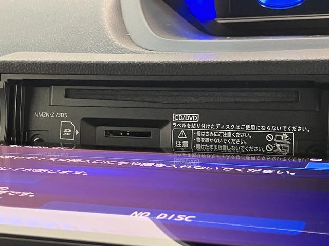 タント カスタムX 10型フルセグナビ バックカメラ 届出済未使用車 衝突被害軽減ブレーキ コーナーセンサー 10型フルセグナビ Bluetooth DVD USB バックカメラ 前後ドラレコ 両側電動スライドドア 前席シートヒーター LED スマートキー エコアイドル(58枚目)