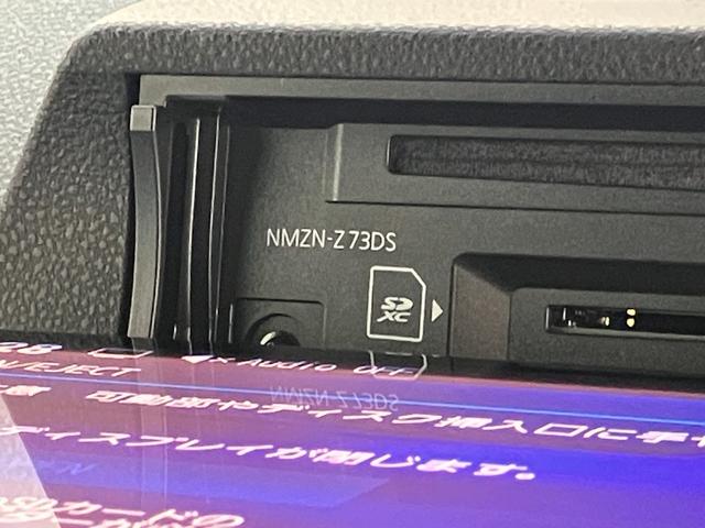 タント カスタムX 10型フルセグナビ バックカメラ 届出済未使用車 衝突被害軽減ブレーキ コーナーセンサー 10型フルセグナビ Bluetooth DVD USB バックカメラ 前後ドラレコ 両側電動スライドドア 前席シートヒーター LED スマートキー エコアイドル(59枚目)