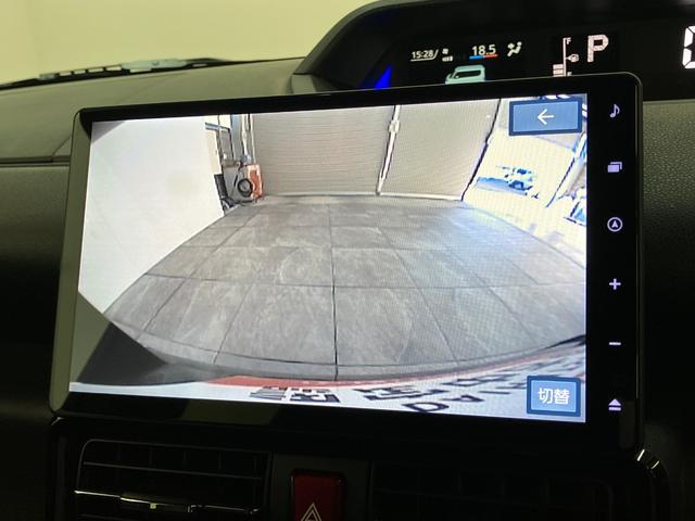 タント カスタムX 10型フルセグナビ バックカメラ 届出済未使用車 衝突被害軽減ブレーキ コーナーセンサー 10型フルセグナビ Bluetooth DVD USB バックカメラ 前後ドラレコ 両側電動スライドドア 前席シートヒーター LED スマートキー エコアイドル(65枚目)