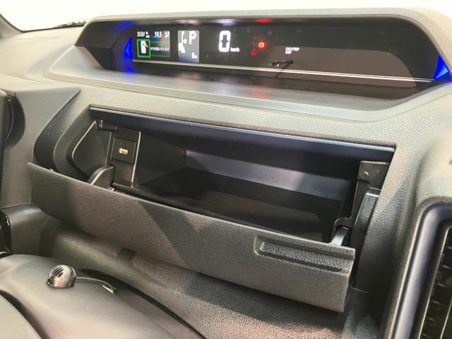 タント カスタムX 10型フルセグナビ バックカメラ 届出済未使用車 衝突被害軽減ブレーキ コーナーセンサー 10型フルセグナビ Bluetooth DVD USB バックカメラ 前後ドラレコ 両側電動スライドドア 前席シートヒーター LED スマートキー エコアイドル(71枚目)