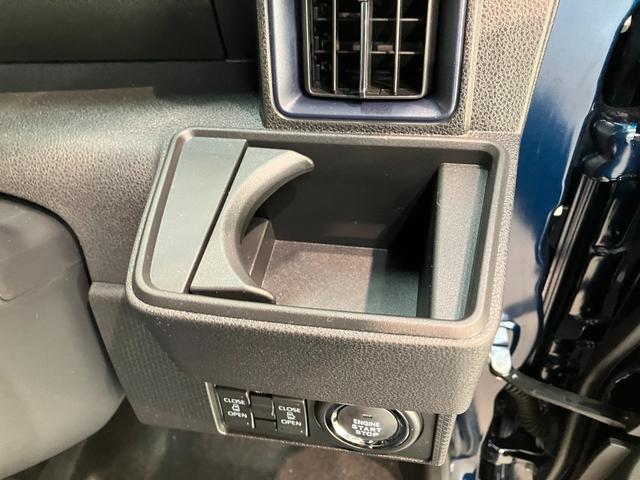 タント カスタムX 10型フルセグナビ バックカメラ 届出済未使用車 衝突被害軽減ブレーキ コーナーセンサー 10型フルセグナビ Bluetooth DVD USB バックカメラ 前後ドラレコ 両側電動スライドドア 前席シートヒーター LED スマートキー エコアイドル(73枚目)