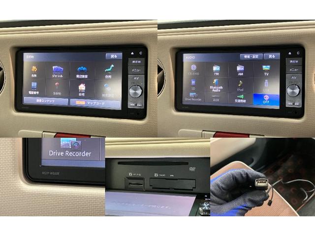 ミラココア ココアプラスＸ　フルセグナビ　バックカメラ　車検整備付　後期モデル　フルセグナビ　バックカメラ　ＤＶＤ再生　Ｂｌｕｅｔｏｏｔｈ　ＵＳＢ　ＬＥＤヘッドライト　スマートキー　電動格納式ミラー　オートエアコン　社外アルミ　エコアイドル（14枚目）