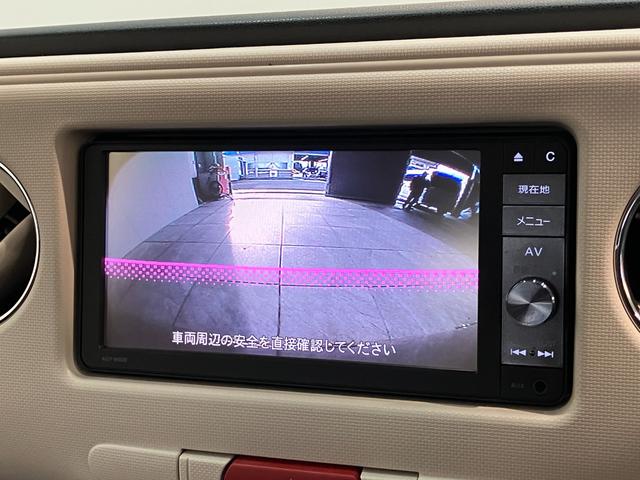ミラココア ココアプラスＸ　フルセグナビ　バックカメラ　車検整備付　後期モデル　フルセグナビ　バックカメラ　ＤＶＤ再生　Ｂｌｕｅｔｏｏｔｈ　ＵＳＢ　ＬＥＤヘッドライト　スマートキー　電動格納式ミラー　オートエアコン　社外アルミ　エコアイドル（15枚目）