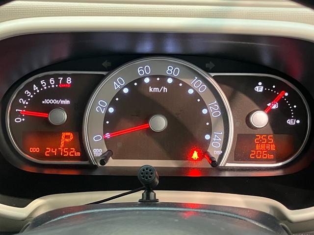 ミラココア ココアプラスＸ　フルセグナビ　バックカメラ　車検整備付　後期モデル　フルセグナビ　バックカメラ　ＤＶＤ再生　Ｂｌｕｅｔｏｏｔｈ　ＵＳＢ　ＬＥＤヘッドライト　スマートキー　電動格納式ミラー　オートエアコン　社外アルミ　エコアイドル（16枚目）